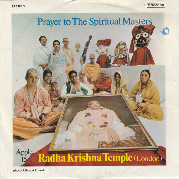 The Radha Krsna Temple : Hare Krishna Mantra (7", Single)