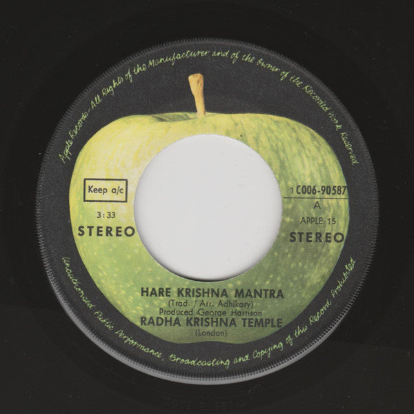 The Radha Krsna Temple : Hare Krishna Mantra (7", Single)