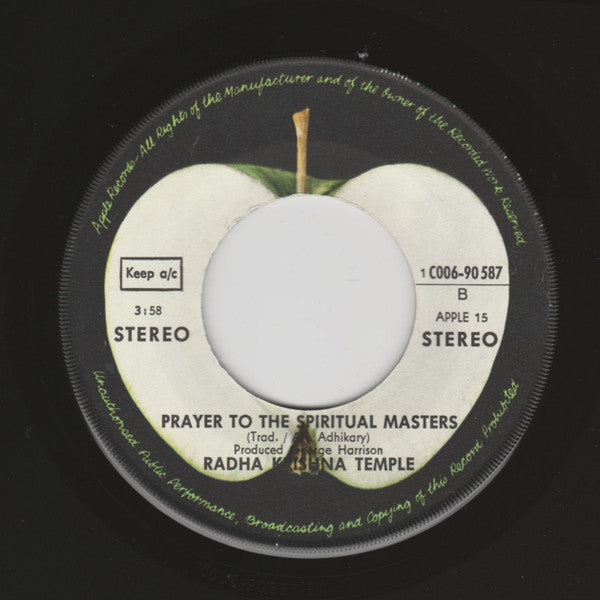 The Radha Krsna Temple : Hare Krishna Mantra (7", Single)