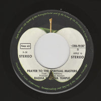 The Radha Krsna Temple : Hare Krishna Mantra (7", Single)