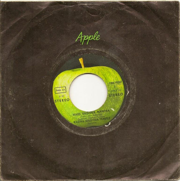 The Radha Krsna Temple : Hare Krishna Mantra (7", Single)
