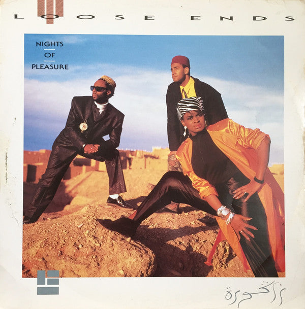 Loose Ends : Nights Of Pleasure (12")