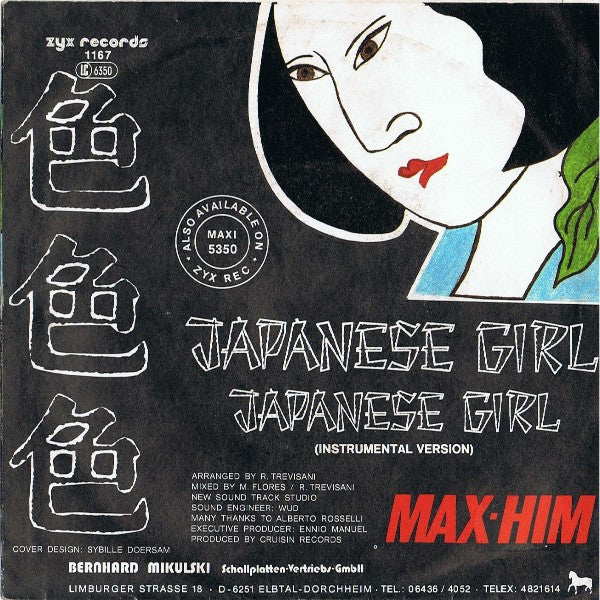 Max-Him : Japanese Girl (7", Single)