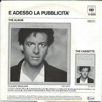 Claudio Baglioni : Via / E Adesso La Pubblicità (7", Single)