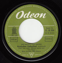 Pola Negri : Mazurka (7", Single)