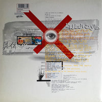 Senser : Stacked Up (2xLP, Album)