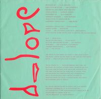 The Alan Parsons Project : Eye In The Sky (LP, Album, Club)
