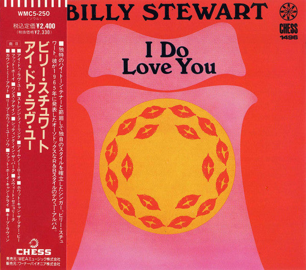 Billy Stewart : I Do Love You (CD, Album, Mono, Promo, RE)