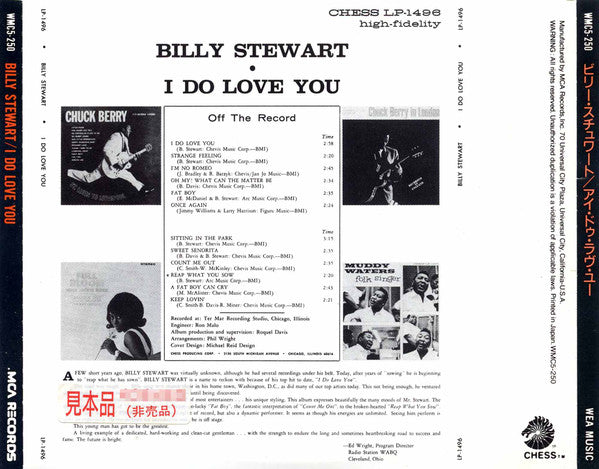 Billy Stewart : I Do Love You (CD, Album, Mono, Promo, RE)