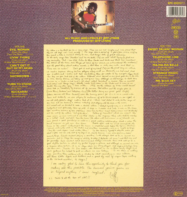 ELO* : ELO's Greatest Hits (LP, Comp, RE)