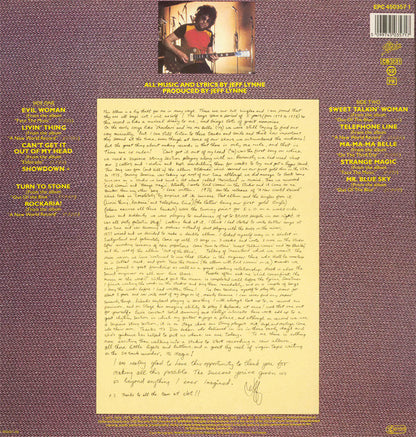 ELO* : ELO's Greatest Hits (LP, Comp, RE)