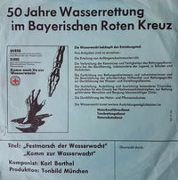 LW-Musik-Korps 1* : Komm Zur Wasserwacht (7", Single)