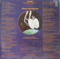Van Der Graaf Generator : H To He Who Am The Only One (LP, Album, RE, RP, Lam)