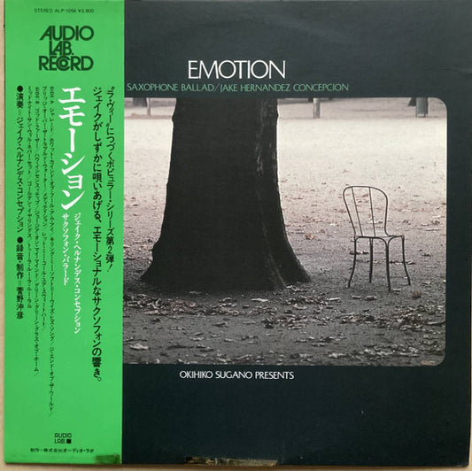 Jake H. Concepcion : Emotion (LP)