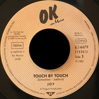 Joy (9) : Touch By Touch (7", Single)
