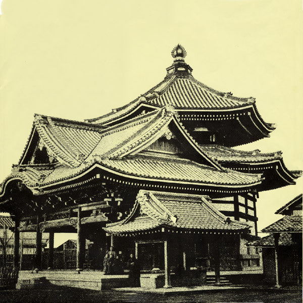 J.J. Cale : Travel-Log (LP, Album)