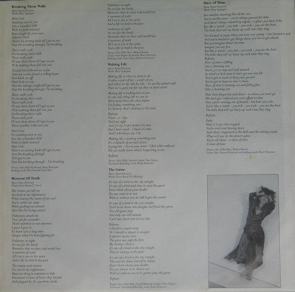 Rita Farouz* : Breaking Those Walls (LP, Album)