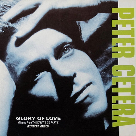 Peter Cetera : Glory Of Love (Extended Version) (12", Single)