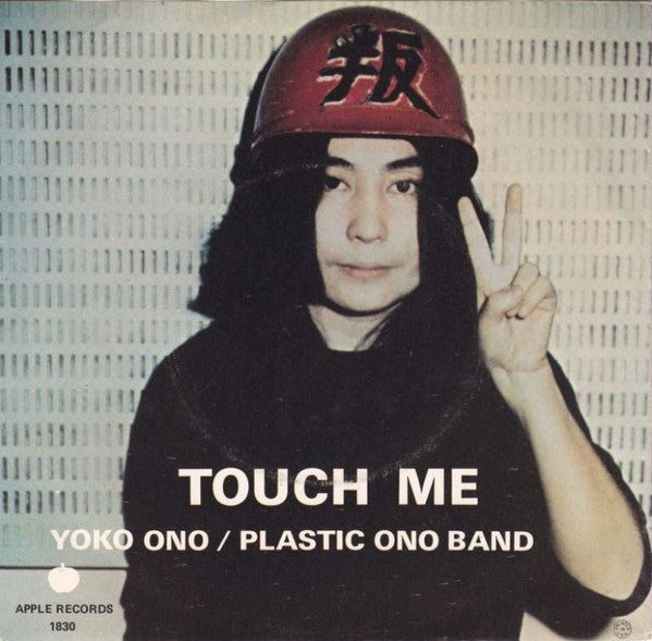 John Lennon / Plastic Ono Band* : Power To The People (7", Single, Win)