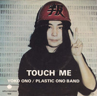 John Lennon / Plastic Ono Band* : Power To The People (7", Single, Win)