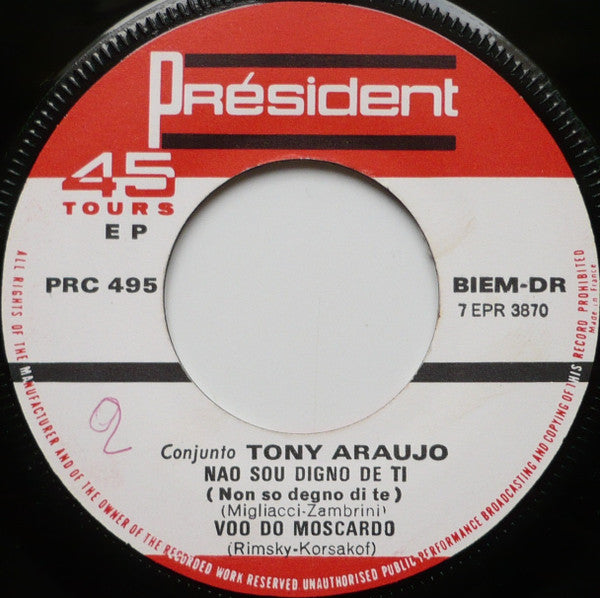 Conjunto Tony Araujo : Vem Vem Querida (7", EP)