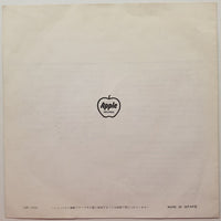 The Beatles : Hey Jude / Revolution (7", Single, RE, ¥50)