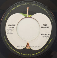 The Beatles : Hey Jude / Revolution (7", Single, RE, ¥50)