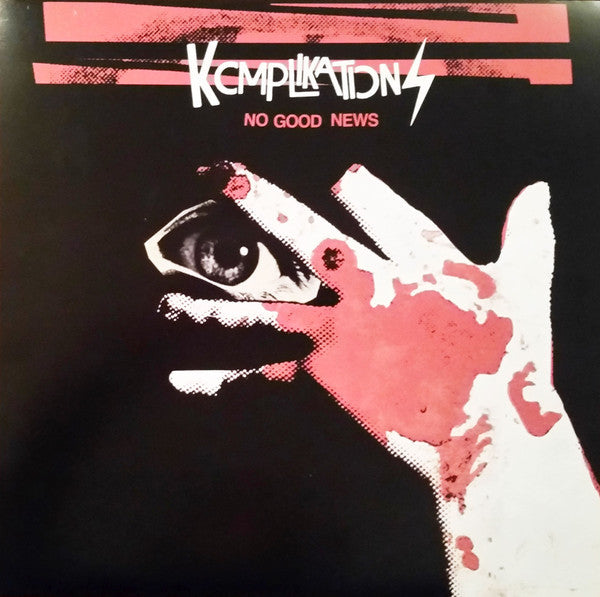 Komplikations : No Good News (12")