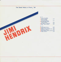 Jimi Hendrix : Jimi Hendrix (LP, Comp)