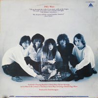Patti Smith Group : Wave (LP, Album)