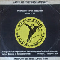Kees Korbijn : Ard Die Heeft De Wereld Cup / Heya Ard Schenk (7", Single)