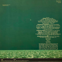 Mike Oldfield : Crises (LP, Album, Club)