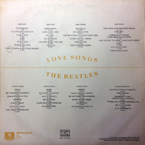 The Beatles : Love Songs (2xLP, Comp, Gat)
