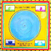 Talking Heads : Speaking In Tongues (LP, Album)