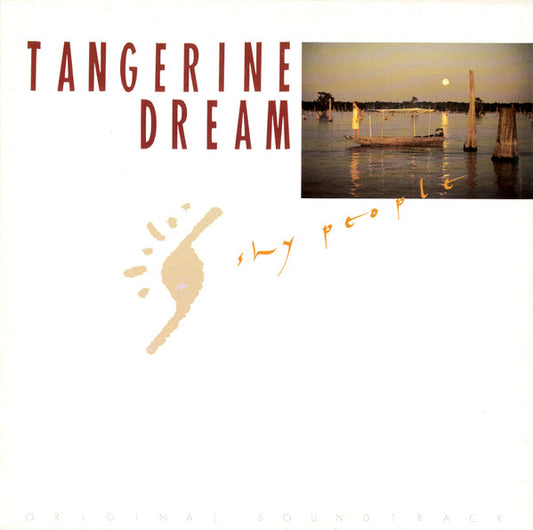 Tangerine Dream : Shy People (LP, Album)