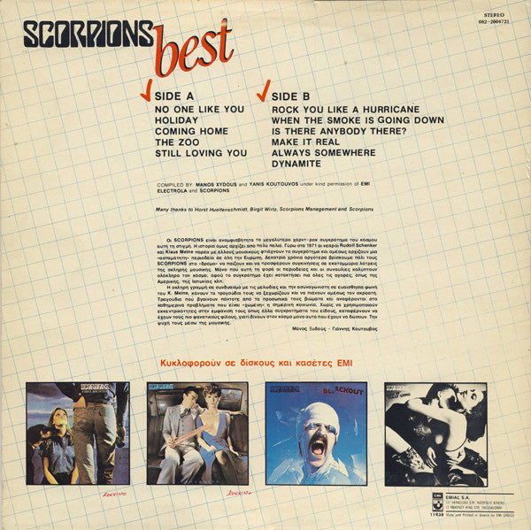 Scorpions : Best (LP, Comp + 7")