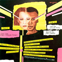 B.B. And Band* : Simple Song / Wanna Be Free (12")