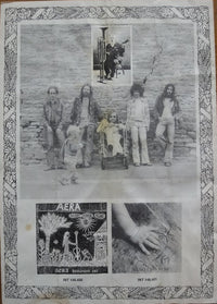 Aera (2) : Hand Und Fuß (LP, Album, RE)