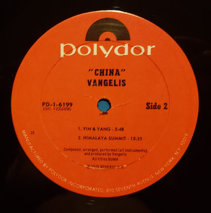 Vangelis : China = 中國 (LP, Album, 19,)
