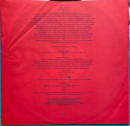 Vangelis : China = 中國 (LP, Album, 19,)