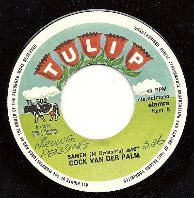 Cock Vanderpalm* : Samen (7", Single)