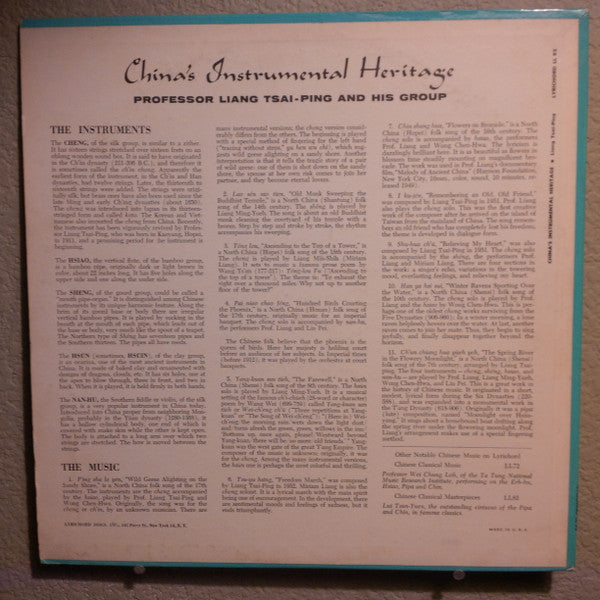 Professor Liang Tsai-Ping and His Group : 古曲暨自度曲 = China's Instrumental Heritage (LP, Mono)