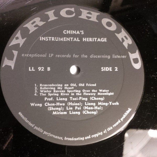Professor Liang Tsai-Ping and His Group : 古曲暨自度曲 = China's Instrumental Heritage (LP, Mono)