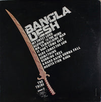 The Tribes : Bangla Desh (LP, Album, Kee)