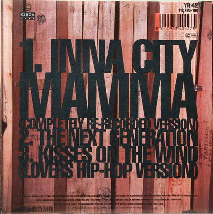 Neneh Cherry : Inna City Mamma (7", Single)