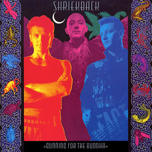 Shriekback : Gunning For The Buddha (12")