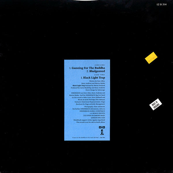 Shriekback : Gunning For The Buddha (12")