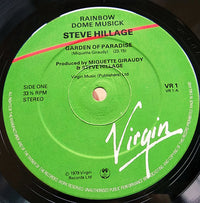 Steve Hillage : Rainbow Dome Musick (LP, Album, Ast)