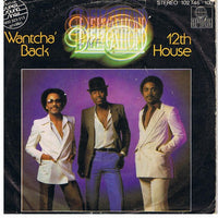 Delegation : I Wantcha' Back (7", Single)