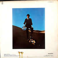 Pink Floyd : Wish You Were Here (LP, Album, RP)